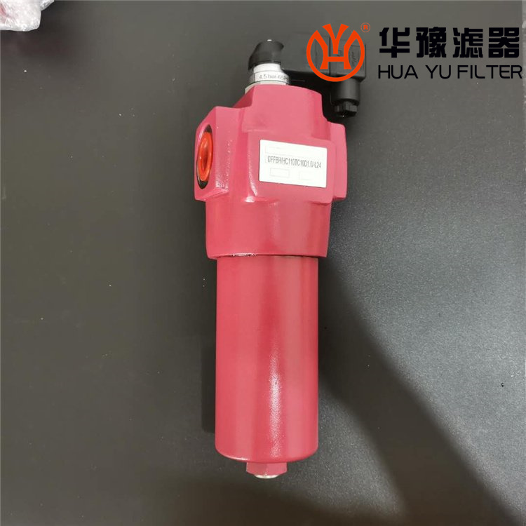 華豫RFON110DC10ES1.X賀德克過(guò)濾器濾芯