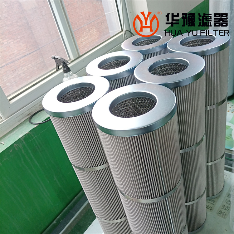 華豫潤(rùn)滑油過(guò)濾器濾芯 21FC5124-160*800/25W