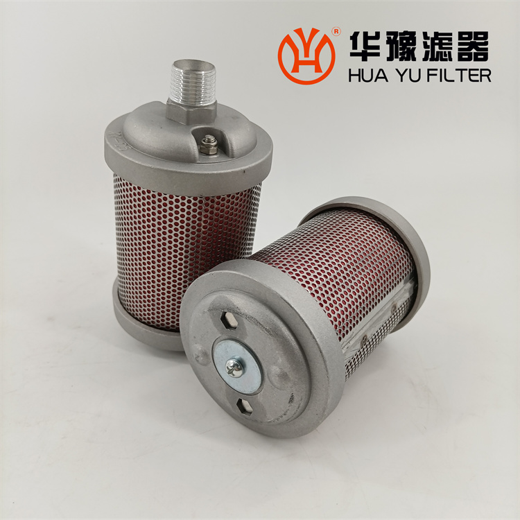 M20*1.5 消聲器 消聲器 黎明系列消音器