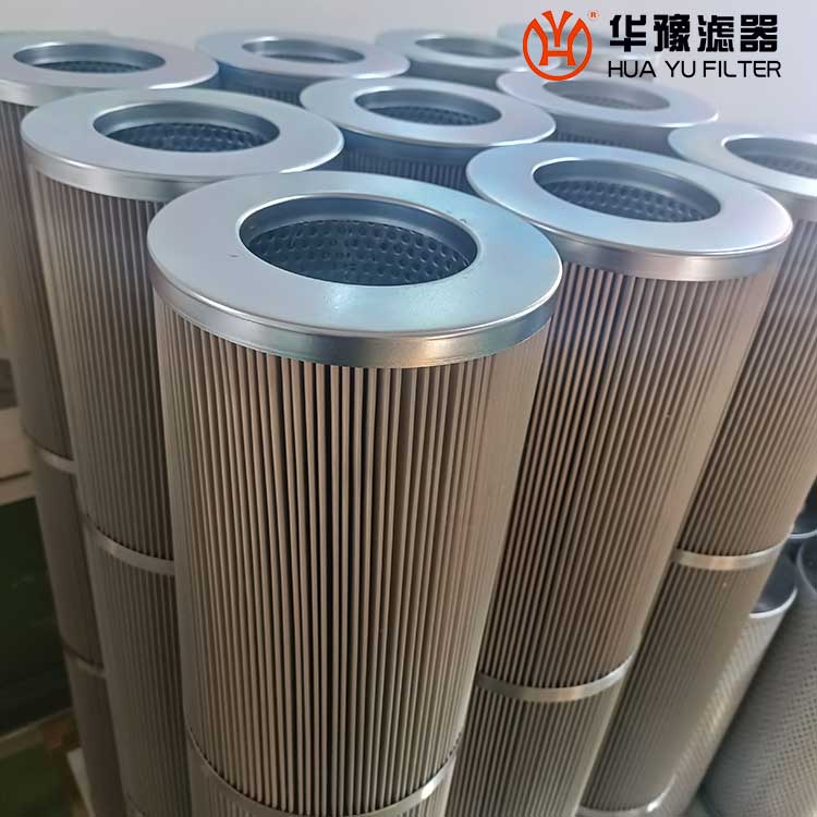 液壓油過(guò)濾器玻纖濾芯 21FH1330-90.51-50