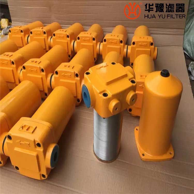 華豫RLF-950*30、20、10、5P管路回油過濾器