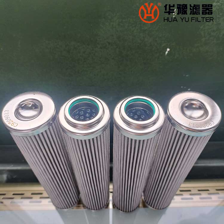 華豫C9209026電廠小機(jī)潤滑油過濾器濾芯